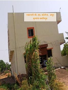 Boys Hostel block