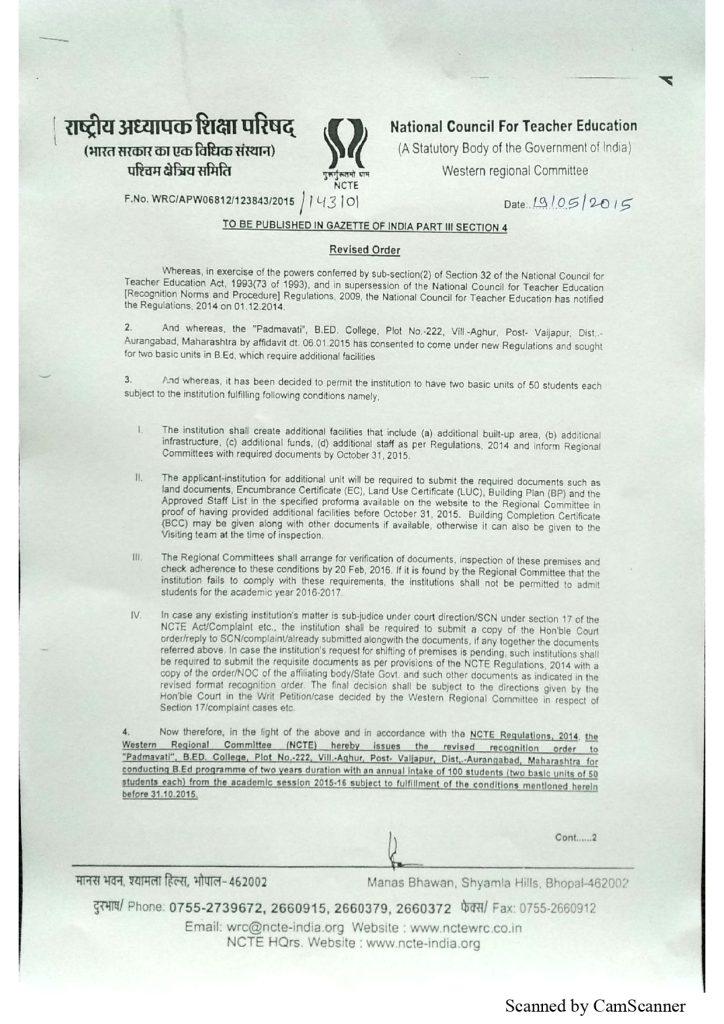 NCTE Revised Recognition Order - Page 1