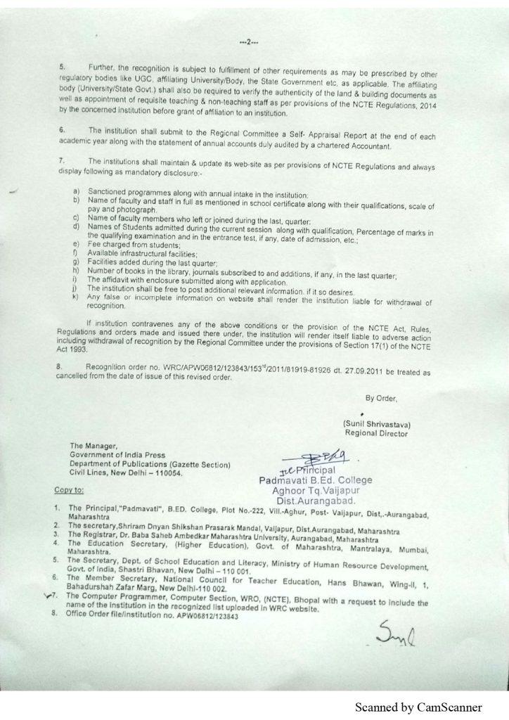 NCTE Revised Recognition Order - Page 2