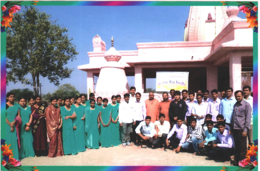 College Event 9